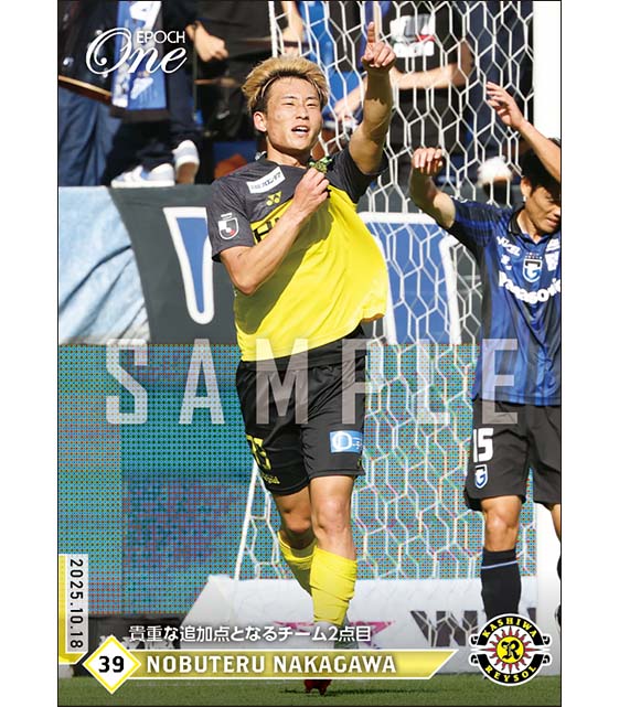 【中川敦瑛】貴重な追加点となるチーム2点目（25.10.18）