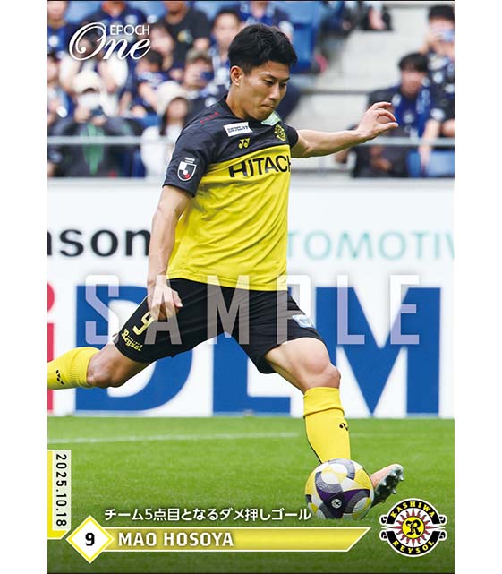 【細谷真大】チーム5点目となるダメ押しゴール（25.10.18）