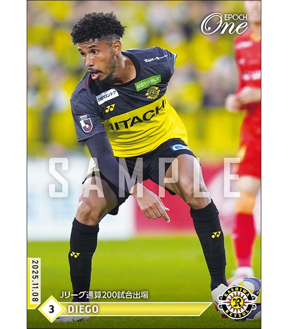 【ジエゴ】Jリーグ通算200試合出場（25.11.8）