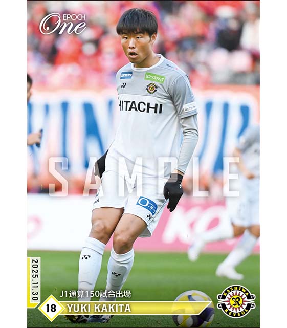 【垣田裕暉】J1通算150試合出場（25.11.30）