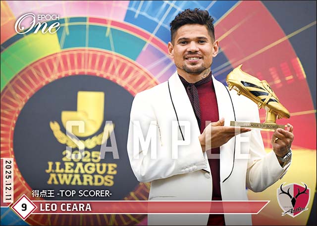 【レオ セアラ】得点王 -TOP SCORER-（25.12.11）