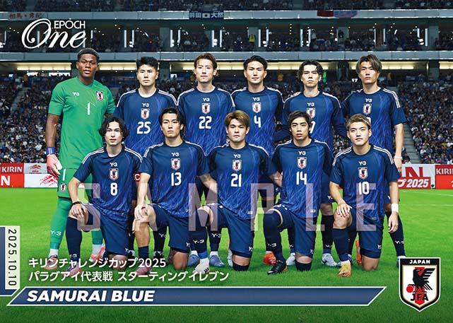 ※ホロスペクトラ 【SAMURAI BLUE】キリンチャレンジカップ2025 パラグアイ代表戦 スターティングイレブン(25.10.10)