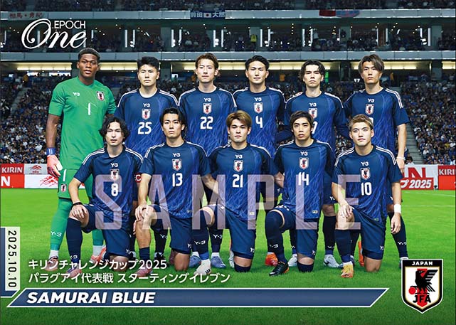【SAMURAI BLUE】キリンチャレンジカップ2025 パラグアイ代表戦 スターティングイレブン(25.10.10)