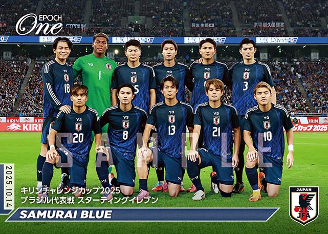 ※ホロスペクトラ 【SAMURAI BLUE】キリンチャレンジカップ2025 ブラジル代表戦 スターティングイレブン(25.10.14)