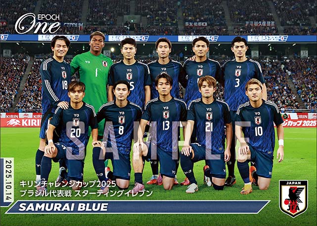 【SAMURAI BLUE】キリンチャレンジカップ2025 ブラジル代表戦 スターティングイレブン(25.10.14)