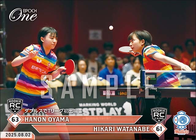 RC【渡邉ひかり／大山葉音】ダブルスでTリーグ初出場（25.8.2）