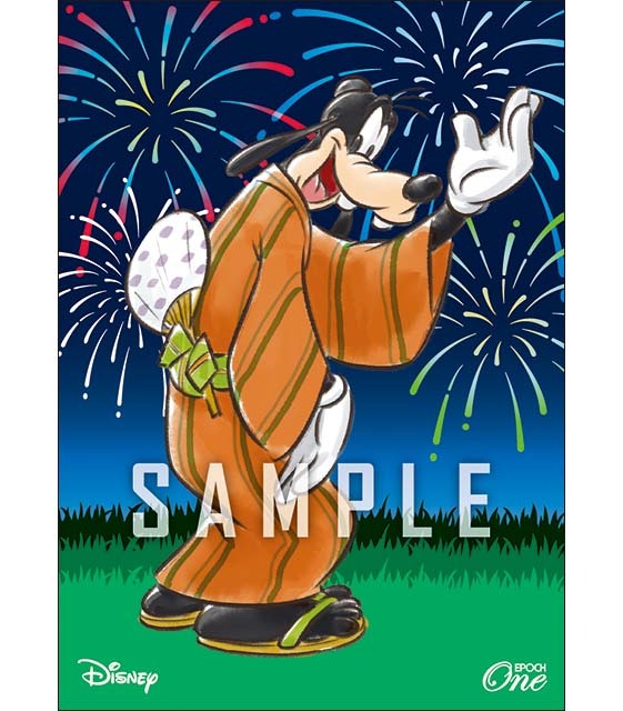 ※ホロスペクトラ 『日本の夏』/グーフィー（2025）