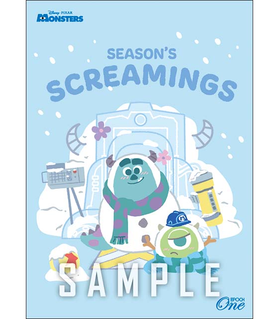 Christmas 2025/モンスターズインク（25.12.25）『A』