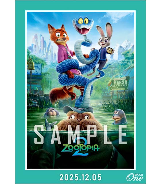 『ズートピア2』映画公開記念（25.12.05）『C』