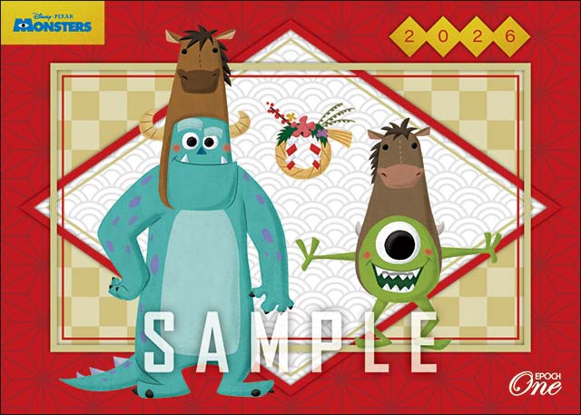 NEW YEAR/サリー＆マイク（2026）『B』