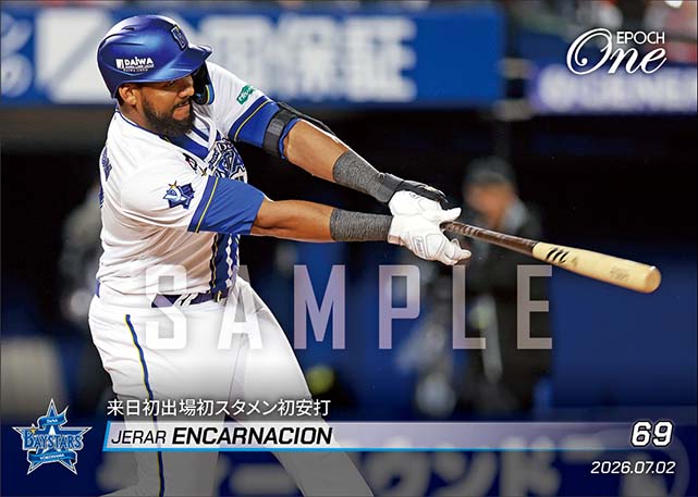 【エンカーナシオン】来日初出場初スタメン初安打（26.7.2）