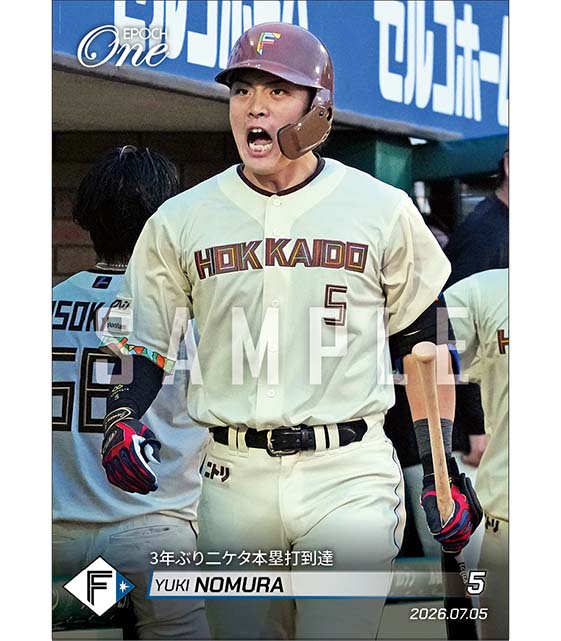 【野村佑希】3年ぶり二ケタ本塁打到達（26.7.5）