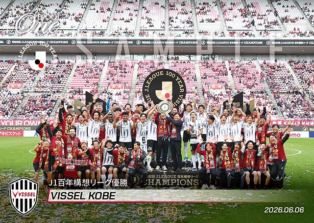 ※ホロスペクトラ 【ヴィッセル神戸】J1百年構想リーグ優勝(26.6.6)