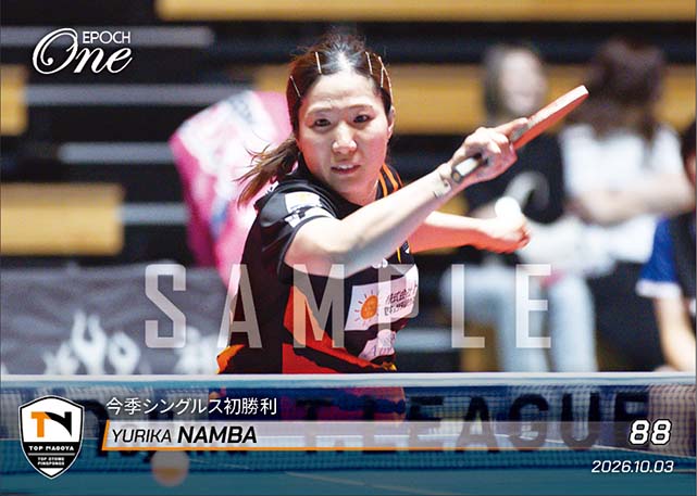【南波侑里香】今季シングルス初勝利(26.10.3)