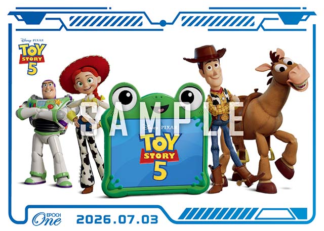 ※ホロスペクトラ 『TOY STORY 5』(26.07.03)『A』