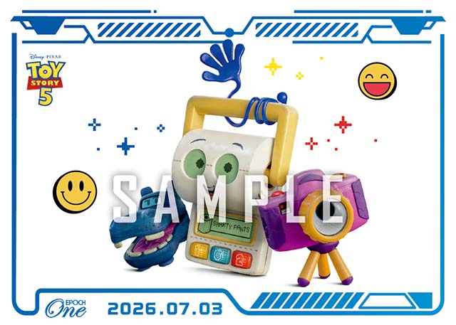 ※ホロスペクトラ 『TOY STORY 5』(26.07.03)『C』
