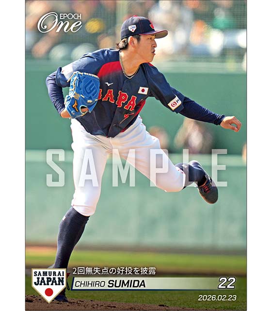 【隅田知一郎】2回無失点の好投を披露（26.2.23）